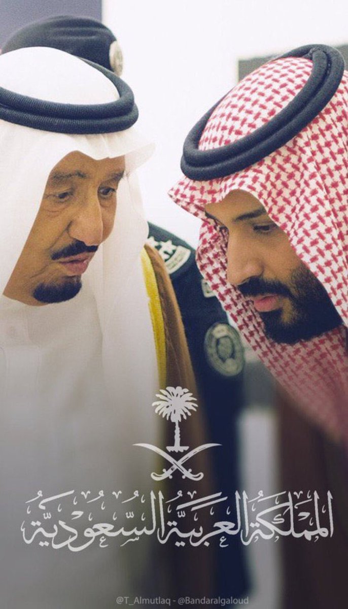 9090nh's tweet photo. السعودية ثقل ومحور أساسي في السلم والحرب وفي القرار العربي وهي العمق الديني والاستراتيجي والتاريخي
للعالم الاسلامي

حفظ الله المملكة وادام قيادتها 🇸🇦💚

#السعوديه_العظمى https://t.co/GWQl0hzuFt