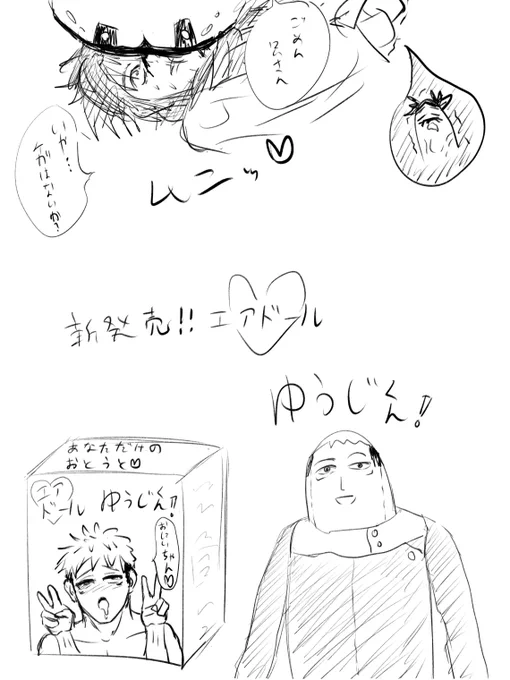 rkgk 