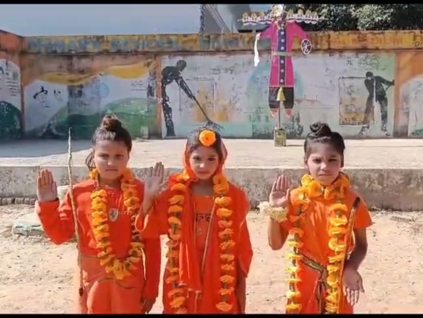 BeoDeoband's tweet photo. प्राथमिक विद्यालय दीवालहेड़ी , ब्लॉक देवबंद में दशहरा एवं नवरात्रि पर्व के अवसर पर छात्र -छात्राओं द्वारा की गई विभिन्न गतिविधियाँ
@CMOfficeUP  @SaharanpurDm @SaharanpurCdo @DeobandSdm @BSA_SAHARANPUR https://t.co/NWi63EOVZR