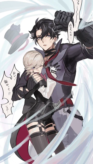 リオリネ 
