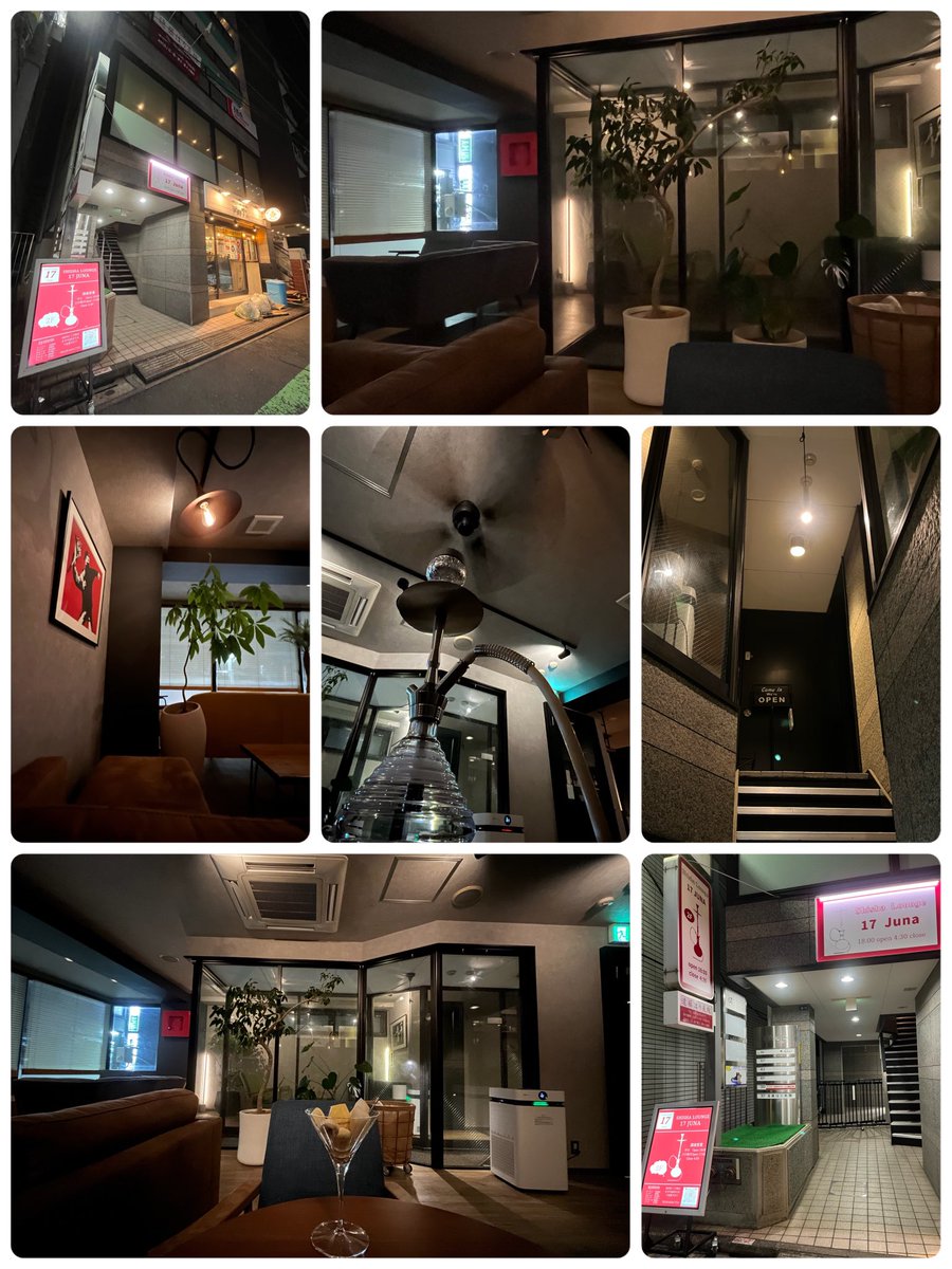 12rika428's tweet photo. 昨日はこちらに。
Shisha Lounge 17～juna～  代々木
キウイ、ペアチル。居心地が良くてシーシャも美味しかったです @cafe_juna #shisha https://t.co/0rrrhqHiba