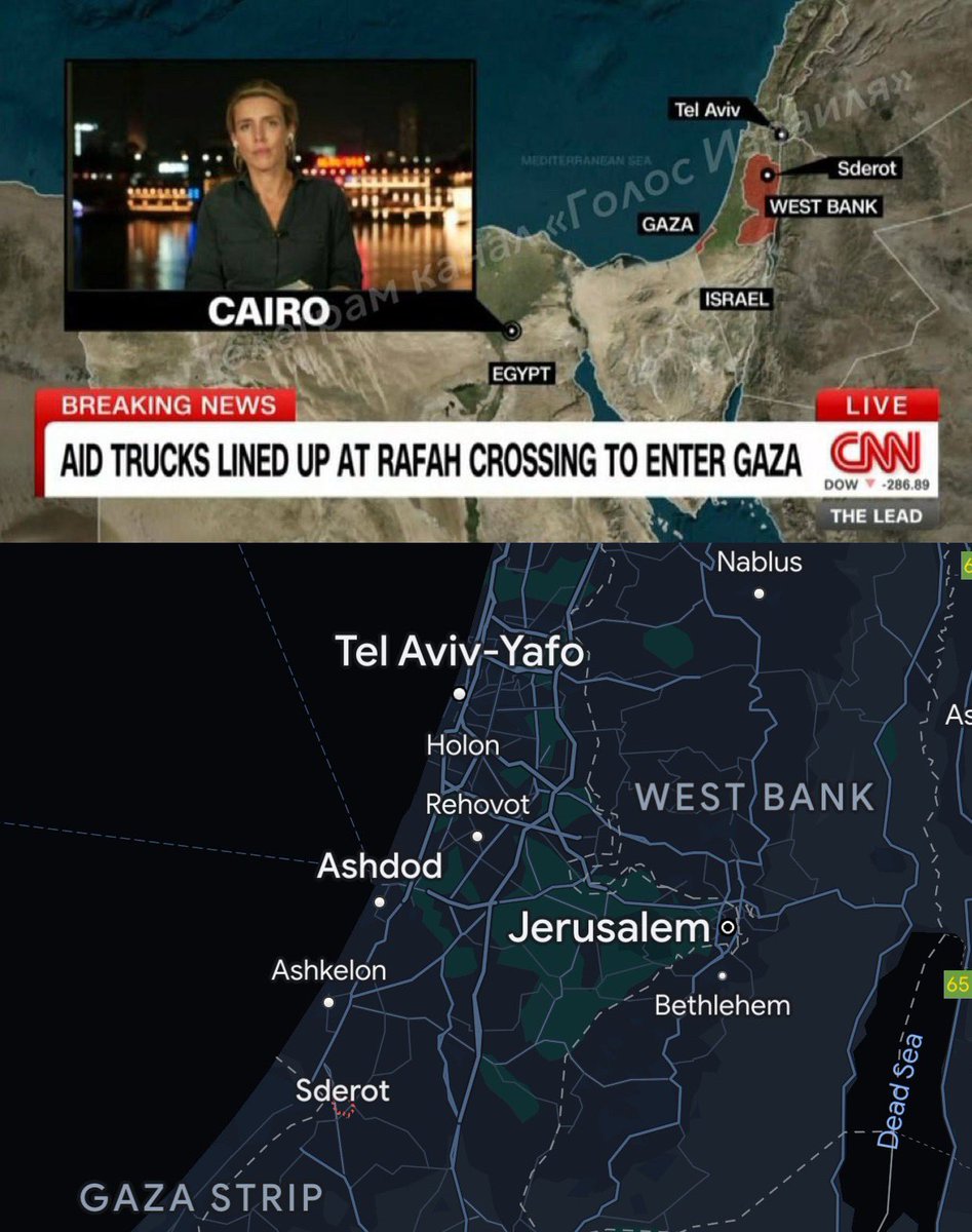 MyLordBebo's tweet image. 🇺🇸🇮🇱‼️ CNN shows high class journalism:

On their map, Tel Aviv is in the Golan Heights and Sderot in the West Bank

Trust worthy journalism … 🤷‍♂️