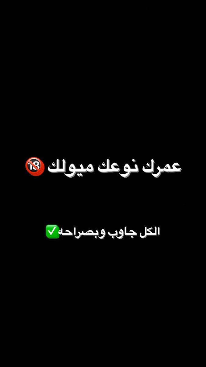 حسوني🇷🇺 ❤️ tweet media