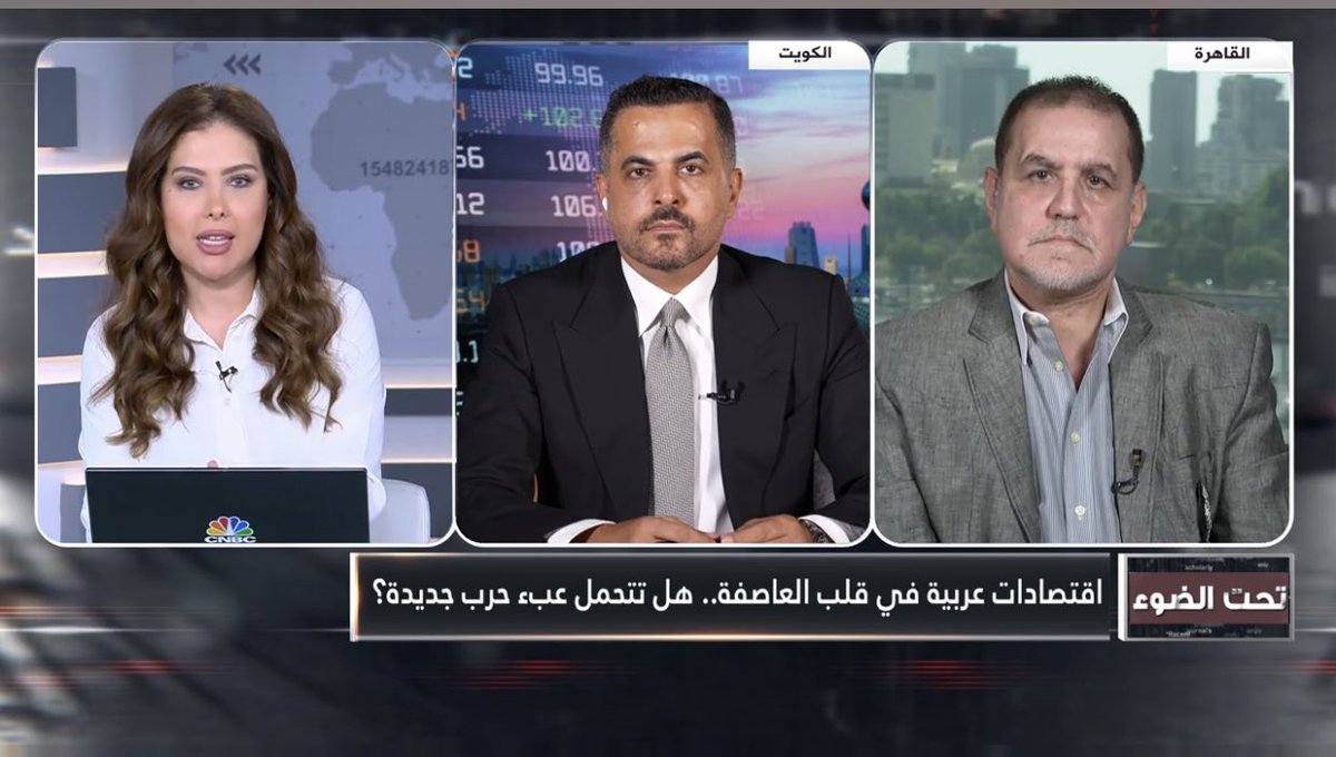 #إسرائيل الخاسر الاقتصادي الأكبر في #حرب_غزة حبث تداعيات استدعاء ٣٦٠ الف موظف الى الحرب ونزوح ٥٠٠ الف وتوقف #حقل_تمار وانسحاب #انتل وهروب الاموال الى الخارج واغلاق مصنع  #تستله أوصلت الخسائر المباشرة الى ٢٢ مليار دولار والغير مباشرة تعدت ال ٦٥ مليار دولار وذلك بعد ١٢ يوم من الحرب