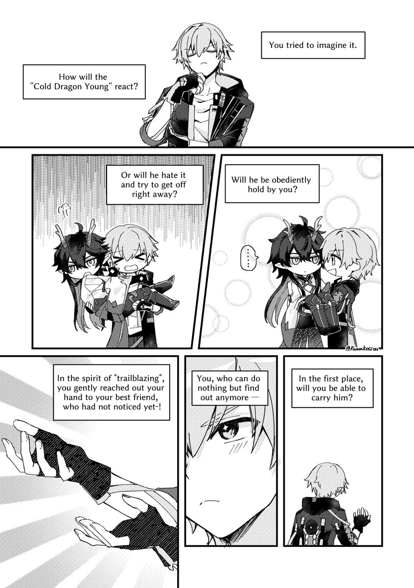 I had it translated into English by @Nero2Kia ! Thank you so much🥰