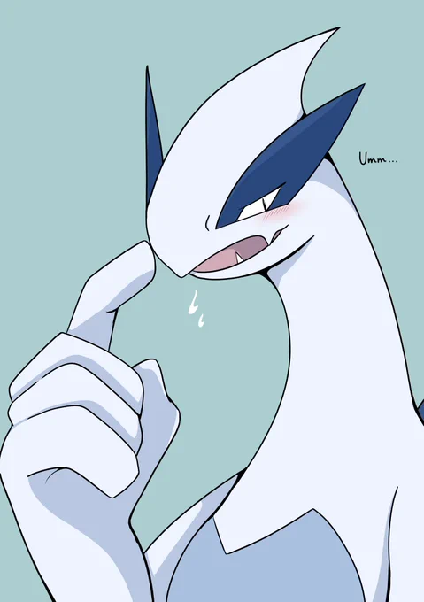 Lugia is blushing. 