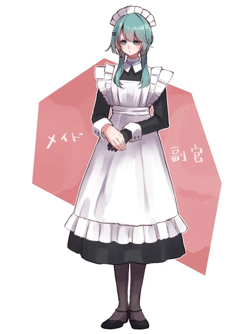 #ムキメイド せっかくなのでメイド副官表情差分描きました