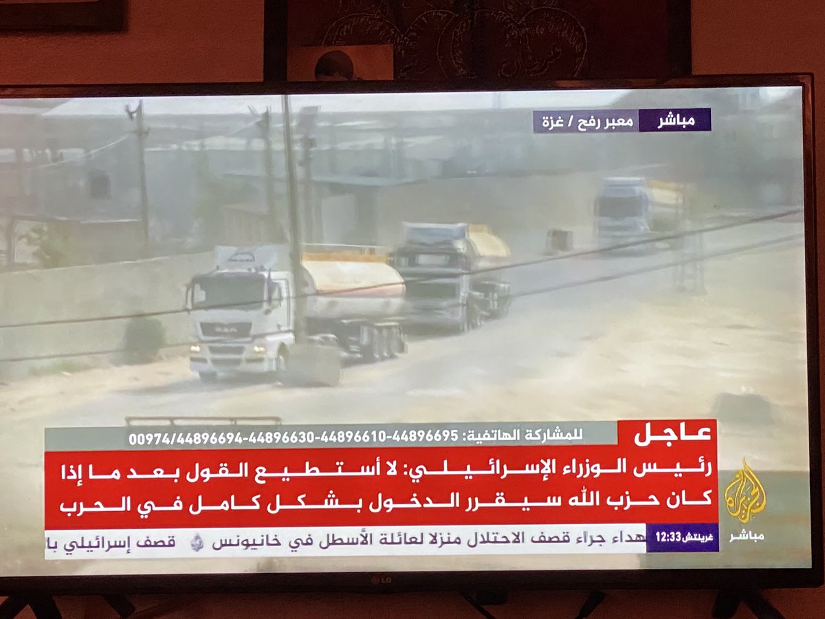 adnan hamarshe عدنان حمارشة tweet media