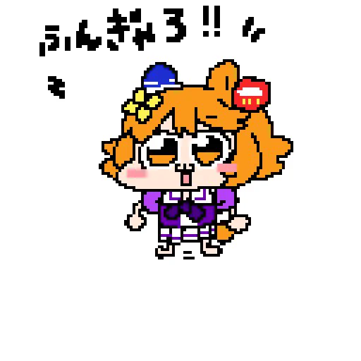 ('・ω・`)