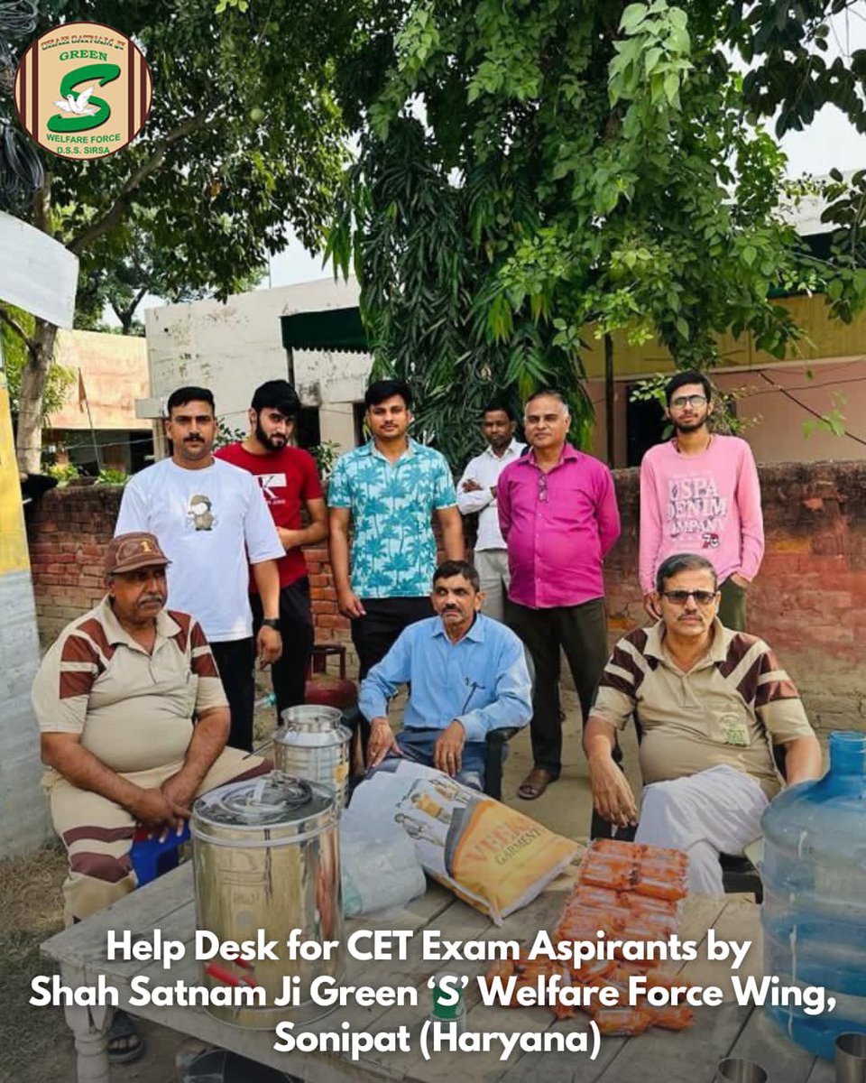 GreenSwelfares's tweet photo. Shah Satnam Ji Green 'S' Welfare Force Wing volunteers in Sonipat (Haryana) stepping up to assist CET exam aspirants. From guiding them with directions to ensuring they stay hydrated, their dedication to community service is commendable!  #CETExamHaryana #HelpDesk #Sonipat https://t.co/VId5oGPWzf