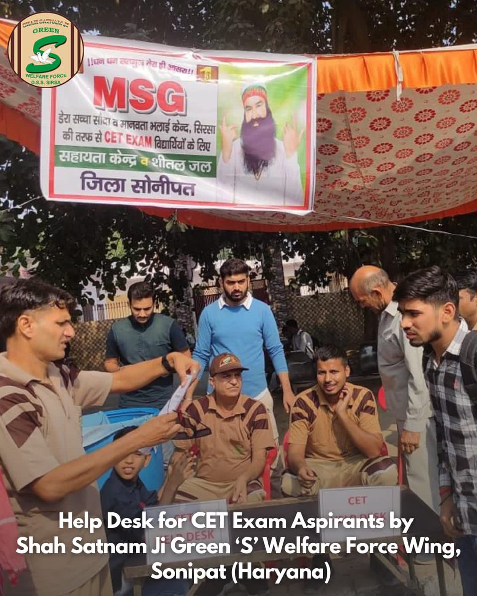 GreenSwelfares's tweet photo. Shah Satnam Ji Green 'S' Welfare Force Wing volunteers in Sonipat (Haryana) stepping up to assist CET exam aspirants. From guiding them with directions to ensuring they stay hydrated, their dedication to community service is commendable!  #CETExamHaryana #HelpDesk #Sonipat https://t.co/VId5oGPWzf