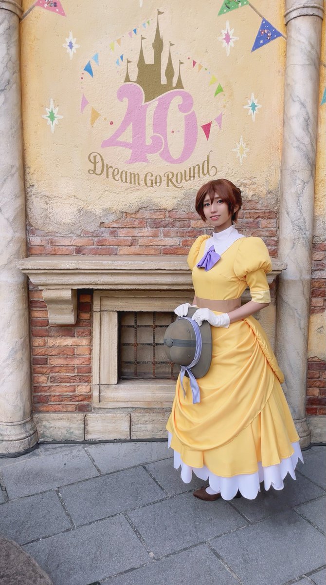 ジェーン・ポーター／ターザン

🦍👒✏️📘✨

#Dハロ仮装2023 #Dハロ仮装