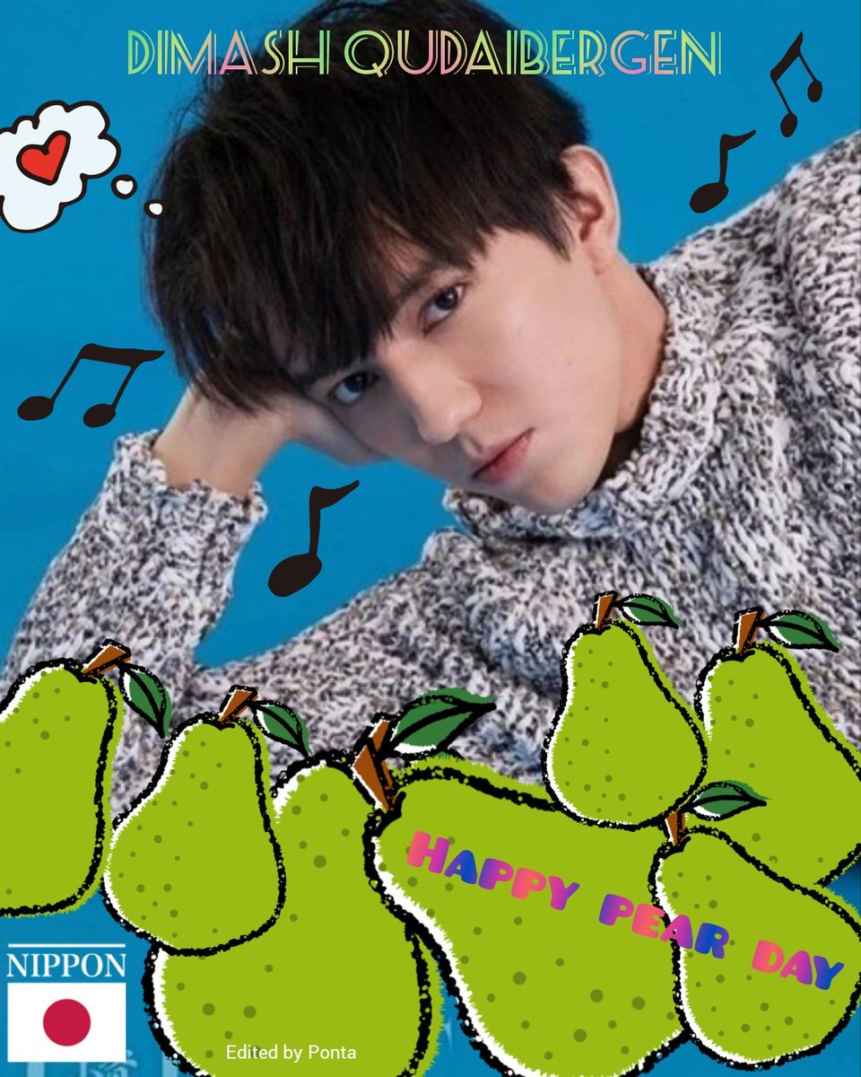 hirokota724's tweet photo. 🇰🇿カザフスタンの星🌠
#DimashQudaibergen
10月22日
Happy Pear Day 🍐 🍐 

10/22梨を食べながら歩いているキュートなディマシュ💗💗
ゴミ箱が見当たらず梨の芯まで食べちゃった🎵
事から梨の日となりました💘💘🍐 🍐 
🇯🇵@DimashJapanFC

#Screaming 
#weekend
#TheStoryOfOneSky 
🍭✴️🍭✴️🍭✴️🍭✴️ https://t.co/I1BED72c60