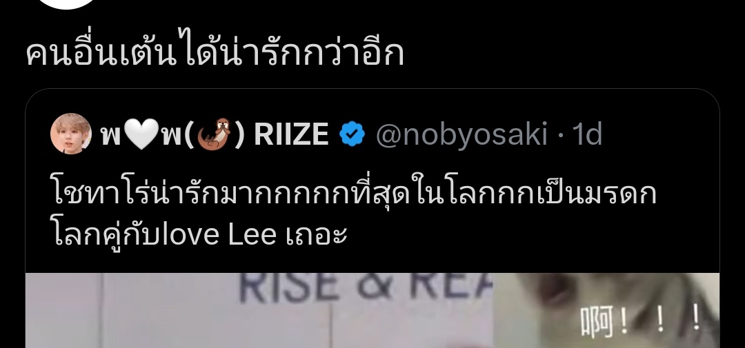 พ🧋พ 🩷🎀 tweet media