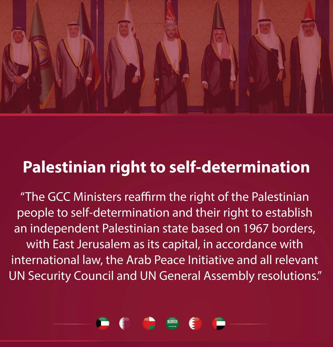 OmanEmbassyRU's tweet photo. The GCC Foreign Ministers action plan for peace offers a way forward in the conflict in Gaza. Please share to show your support. For the full GCC Foreign Ministers statement visit https://t.co/WYTjF7USpM.
#Gaza #StopTheWar #GCC4Peace” https://t.co/aHUOAFZJ5n