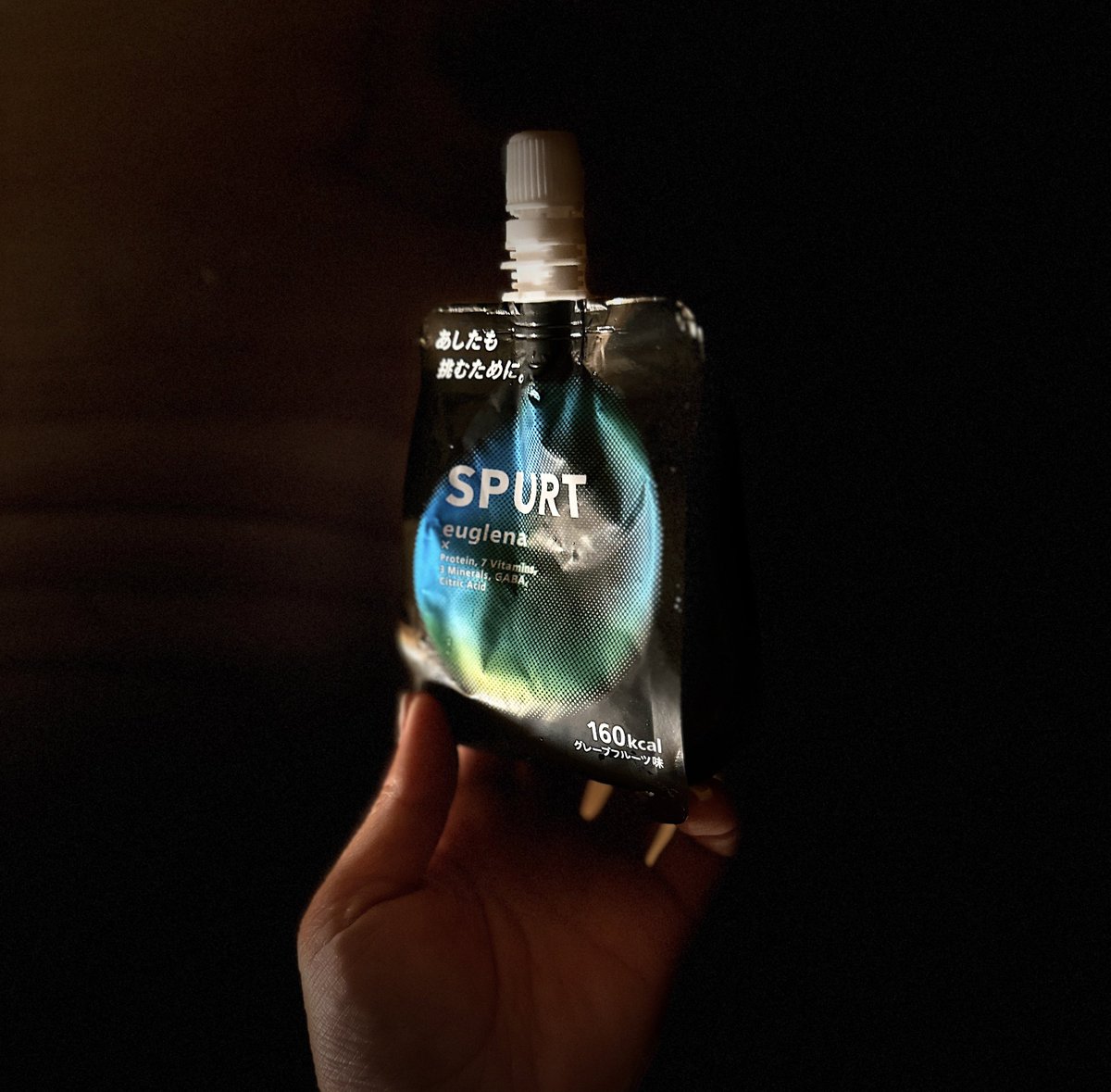 MASAKILIVEJUNK's tweet image. 挑みました👏美味しい😋
#SPURT