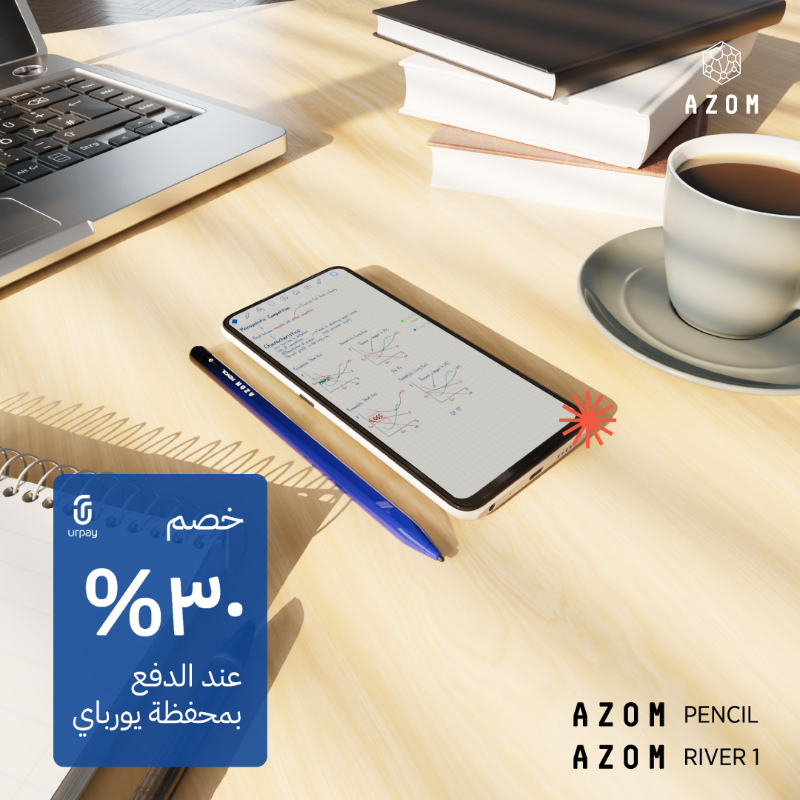 Azom_sa's tweet photo. يسهل عليك عملية التصفح والكتابة أثناء البحث 

 و يجعل إستخدام اجهزة اللمس لساعات طويلة ممتع و دون أي تعب أو عناء

و#قلم_ذكي يعمل بكفاءة على جميع أجهزة الجوال والتابلت

 استمتع بخصم ٪٣٠
على جميع المشتريات
عند الدفع بمحفظة #urpay

اطلبه الأن

#تكنولوجيا
#تقنية
#رسام #فن