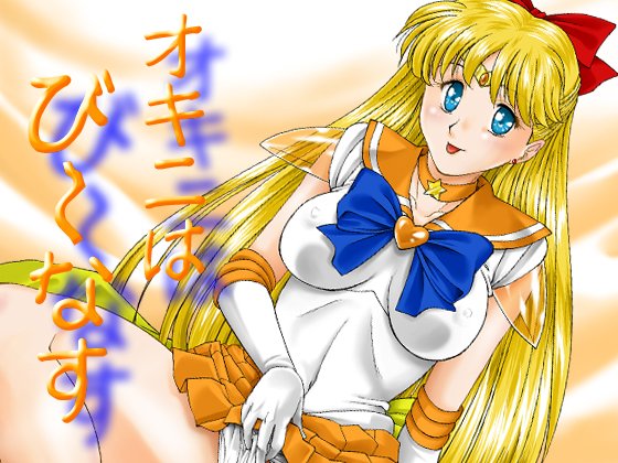 ビーナスちゃんは基盤OK🤤
https://t.co/SjxUM2EFqe
https://t.co/EhKghVk3vU 