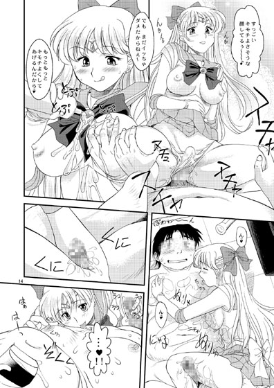 ビーナスちゃんは基盤OK🤤
https://t.co/SjxUM2EFqe
https://t.co/EhKghVk3vU 