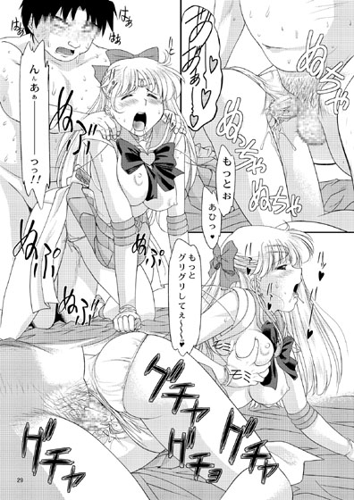 ビーナスちゃんは基盤OK🤤
https://t.co/SjxUM2EFqe
https://t.co/EhKghVk3vU 