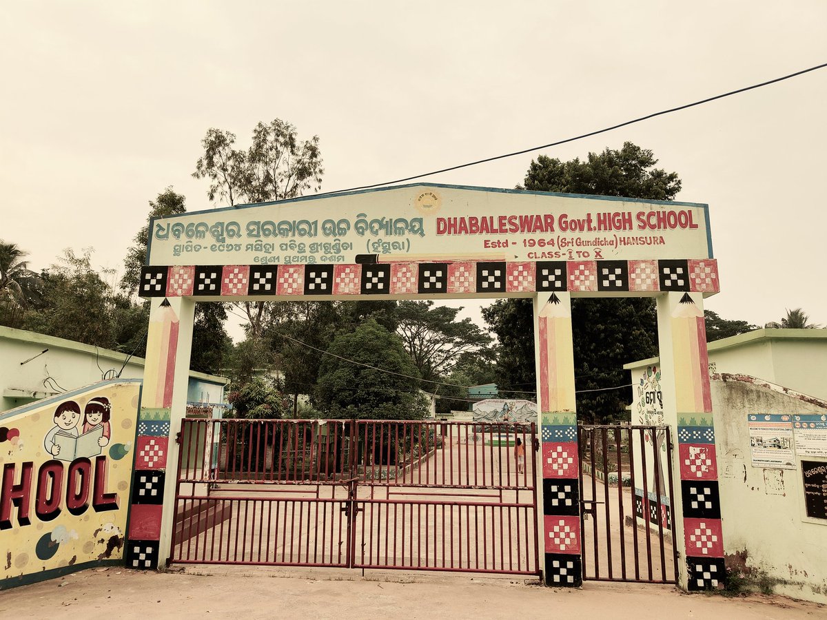 BiswajitCET's tweet photo. Beginning of education.memory lane never forget https://t.co/g8i71Lg9gA