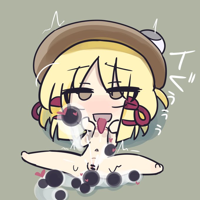 おたまだすのきもちいすわこ 