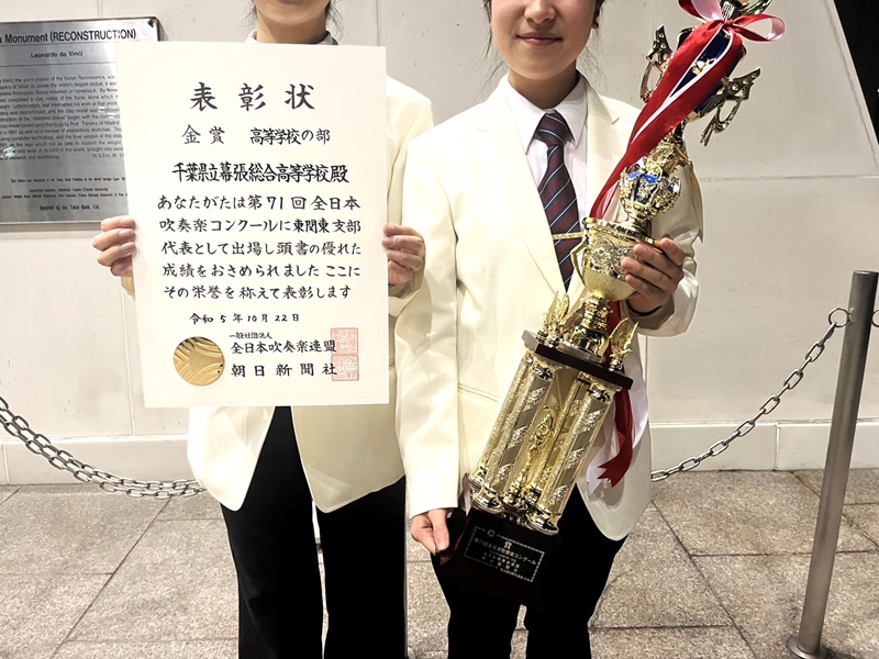 吹奏楽コンクール❗️ALL JAPAN BAND FESTIVAL '71 吹奏楽コンクール