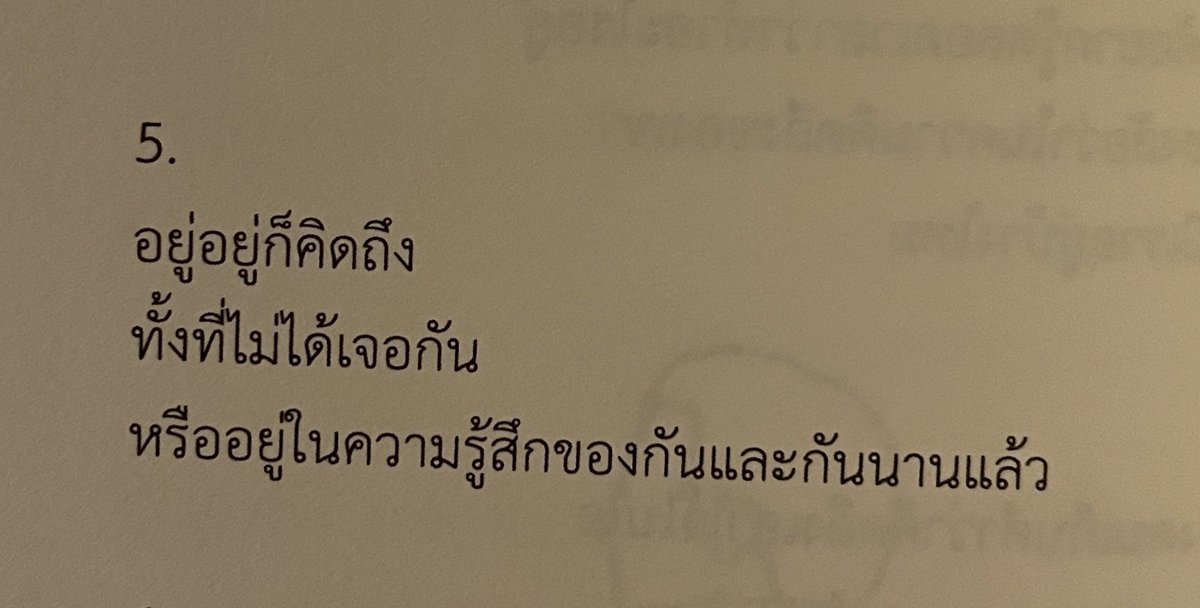 alonepord's tweet photo. https://t.co/WkziA26iGp
