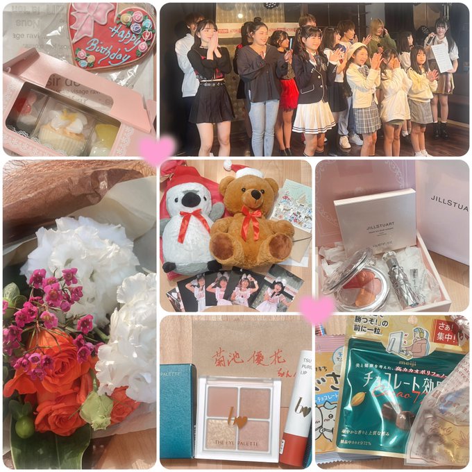 Twitterのコスプレ画像4