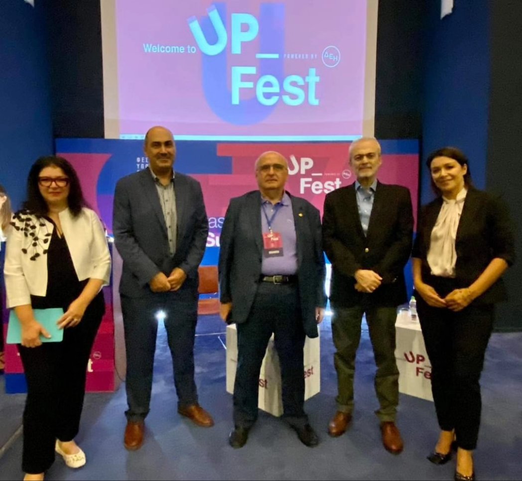 upatras's tweet photo. Welcome to UP Fest 2023 ! 

Στιγμιότυπα από τη σημερινή εκδήλωση  Patra’s University Alumni – Success Stories με διακεκριμένους απόφοιτους να  μοιράζονται τις εμπειρίες τους 🎓

#universityofpatras #upatras #up #news #pressoffice #city #campus #connection #welcometoup https://t.co/4ue4x5L1Ni