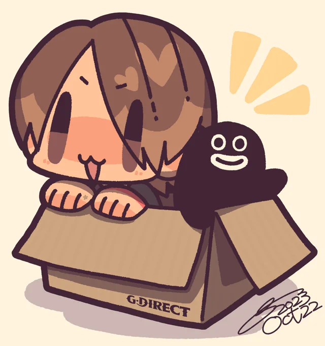 ちびたすお届け!