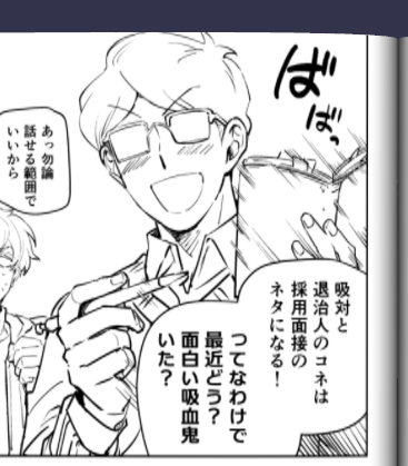 癒やし 