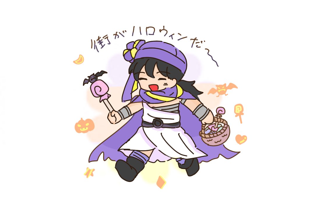 「あちこちハロウィン仕様になってきました」|さくのイラスト