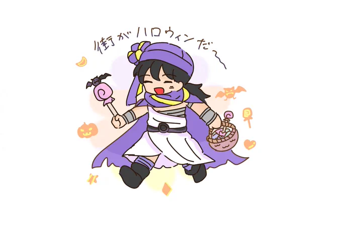 あちこちハロウィン仕様になってきました