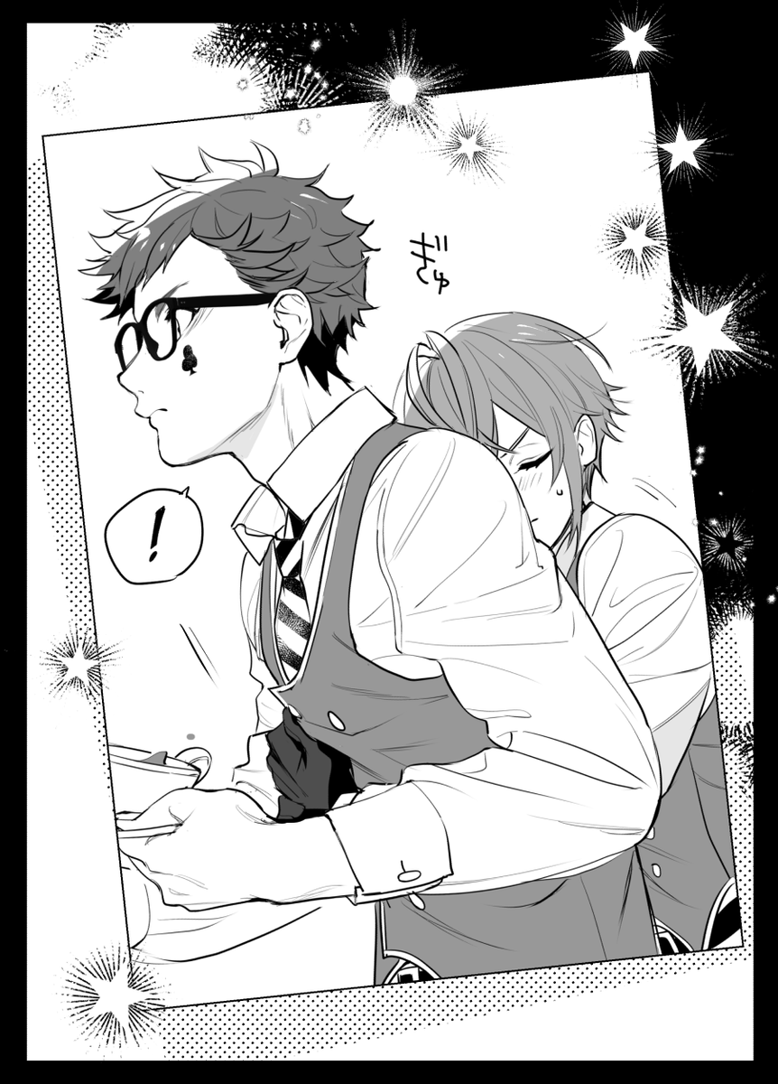 トレリド♣️🌹 そろそろ夜も更けてきたので…