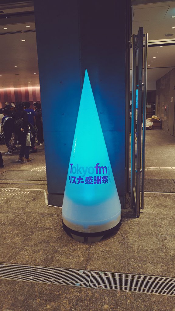 koba87530389's tweet photo. ポストしたら、アンジュっちとダレハナ公式からいいねをもらったので嬉しい😊#abe02 #abe15　#TOKYOFMリスナー感謝祭 https://t.co/JzTzHlQYkM