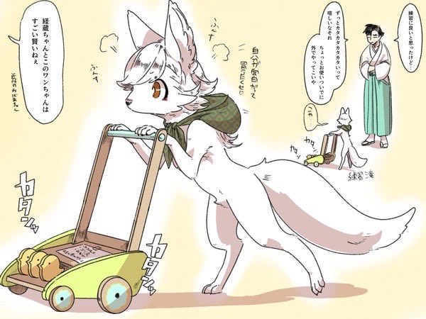 私が天才だった頃じゃん可愛い。私のファンになるわもっと描けよ