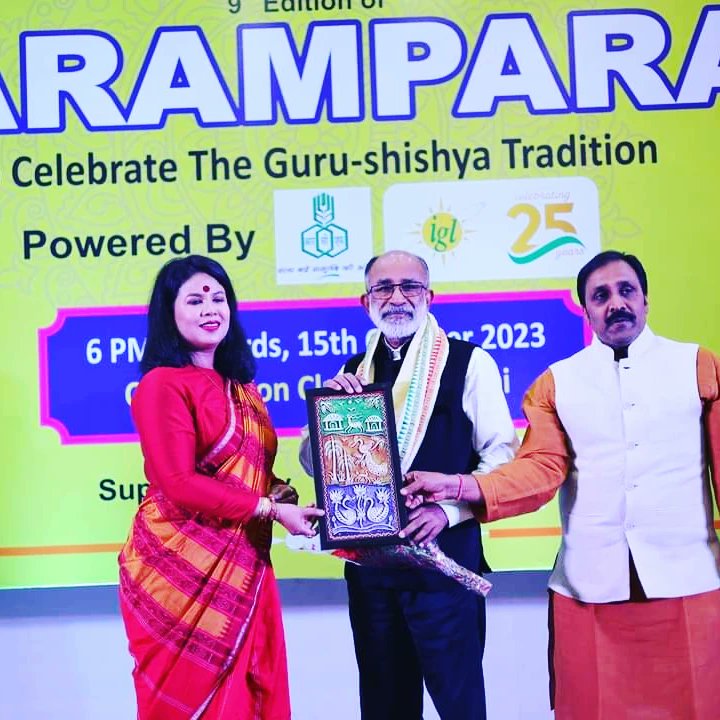 rosalinpatsani's tweet photo. #parampara2023 #parichayfoundation #fundraisingevent #odissi #folkdance #ranapa #delhi #culturalevent #awardsceremony
Parichay Foundation organized the 9th edition of Parampara- To celebrate the Guru- Shishya Tradition on 15th October 2023 at the Constitution Club, New Delhi. https://t.co/MmVjMP2Dun