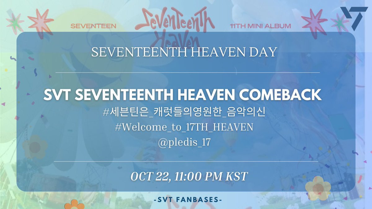 hashforsvt's tweet photo. 👼🏻🌼

캐럿들의 영원한 음악의 신인 세븐틴의 11th Mini Album 'SEVENTEENTH HEAVEN' 컴백을 축하합니다!👏🏻🎉

SVT SEVENTEENTH HEAVEN COMEBACK

#세븐틴은_캐럿들의영원한_음악의신
#Welcome_to_17TH_HEAVEN

@pledis_17 https://t.co/qaNmbigFfs