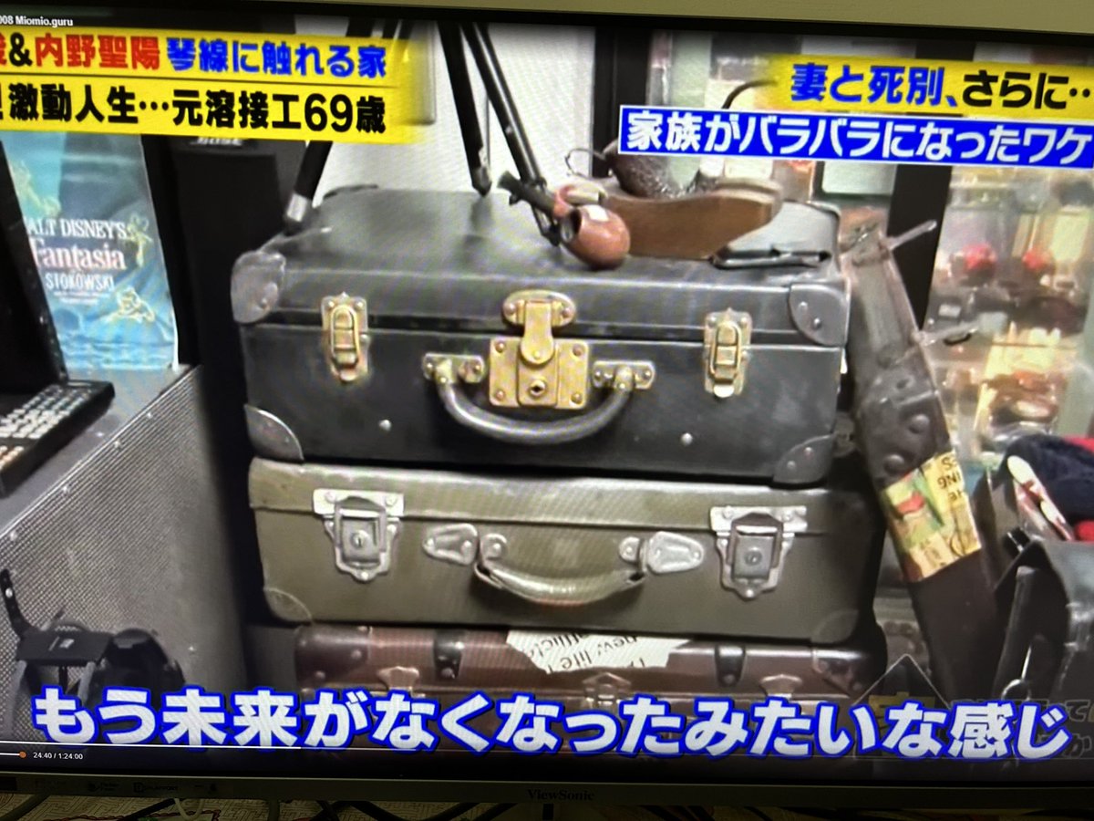 lmgy2000's tweet photo. 自分もそう思ってた、鬱病になったもう未来がなくなった。。。 https://t.co/zP1pS4r46q