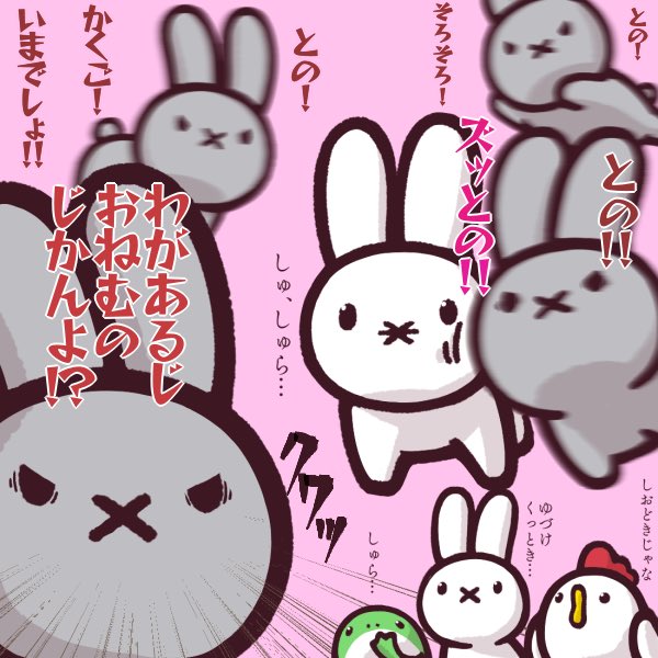 🐰殿強火担本多忠勝は今日も忙しい   #どうする家康 #どうする絵