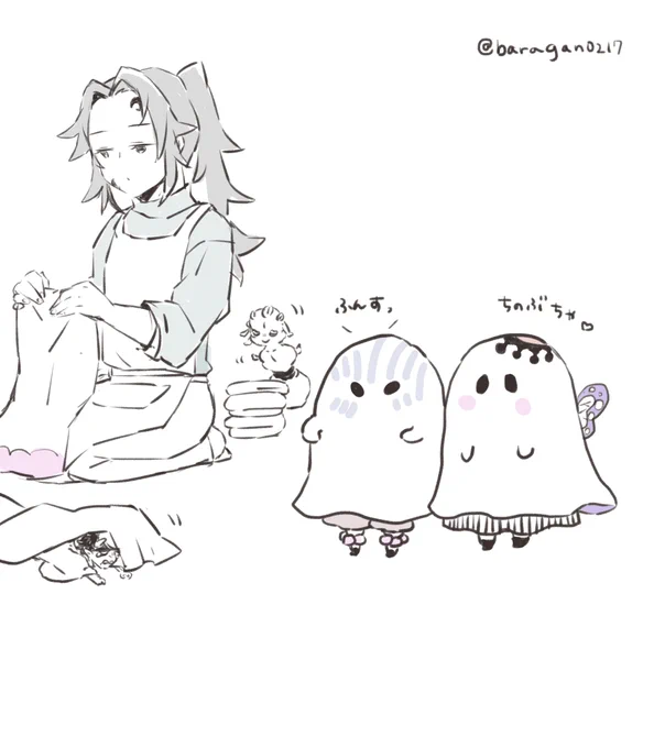 🌙(…そろそろかー…🎃)    《こくしぼー我々は誰でしょーか?🌈❄🎃》  🌙「…わかりませーん棒」