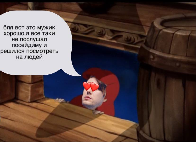 Антониэлочка 🧜‍♂️🌺

воскресная сказка для вас, друзья