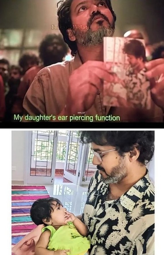 VeeraaRagavan's tweet photo. How many have seen this picture before in social media ?🦁🥳😍

#Leo #LeoBlockbuster #LeoIndustryHit #Leobookings #ThalapathyVijay #LCU #LokeshKanakaraj @MrRathna @Dir_Lokesh @actorvijay https://t.co/BRGUX0M0eU