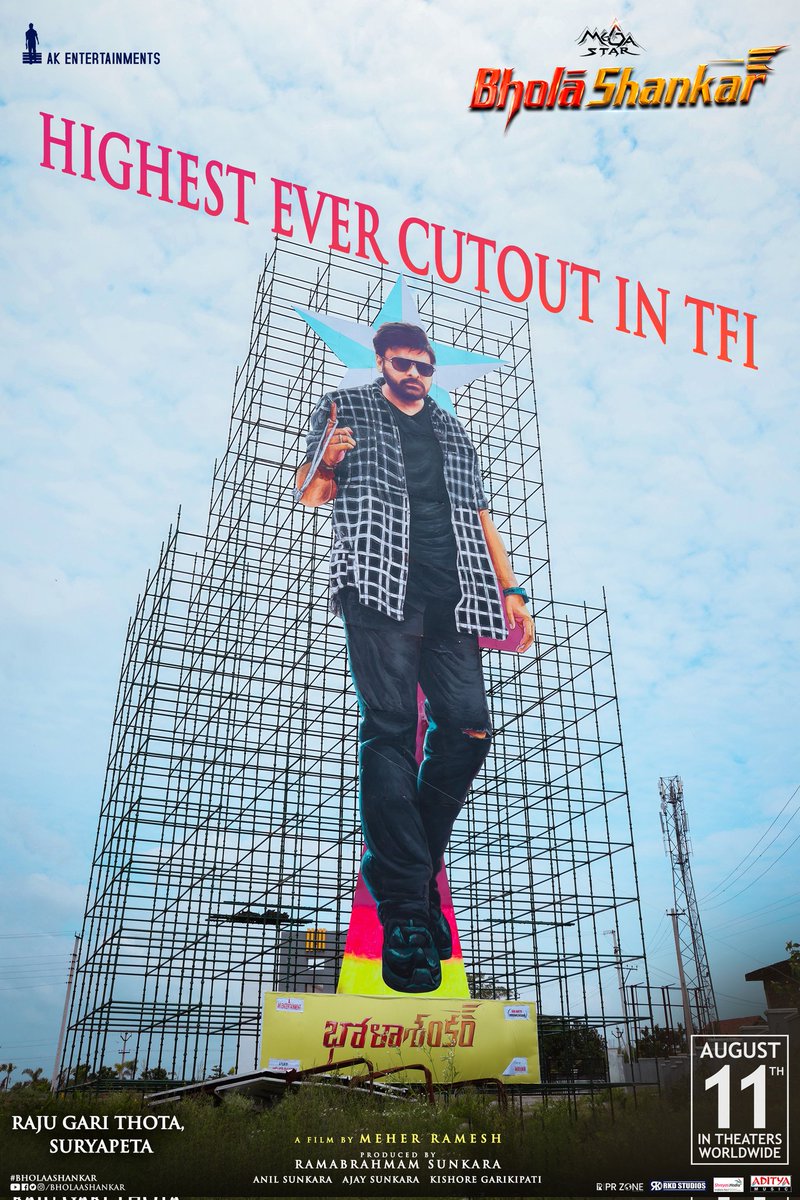 Bholaashankar cutout   126+ feet height 

Deni antha ledu antha kadha ra edi 😹😹