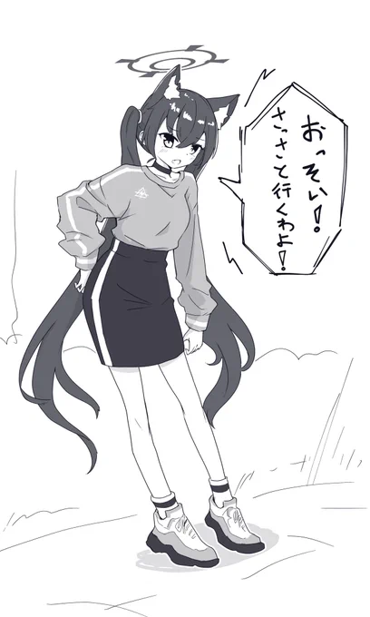 セリカ待たせてみたンゴ #ブルアカ #BlueArchive