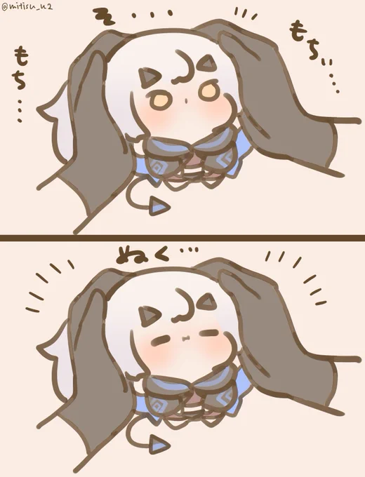 ぬくぬくメリュ子   #ゆる数 #FGO📷📷 📷 📷
