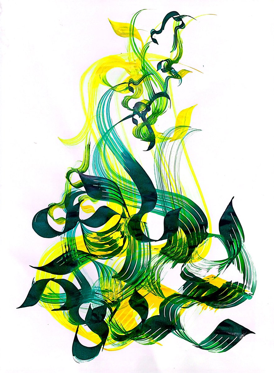 Bahar Boostanchi (@baharboostanchi) on Twitter photo collected this beautiful artwork
Artist <a href="/sepidehartworld/">Sepideh l NFTNYC</a>
On #objktcom
🔗objkt.com/asset/KT1VVYsV…
#baharartwrk
#nft #shill #calligraphypainting
#NFTmarketplace #tezosart collected this beautiful artwork
Artist <a href="/sepidehartworld/">Sepideh l NFTNYC</a>
On #objktcom
🔗objkt.com/asset/KT1VVYsV…
#baharartwrk
#nft #shill #calligraphypainting
#NFTmarketplace #tezosart