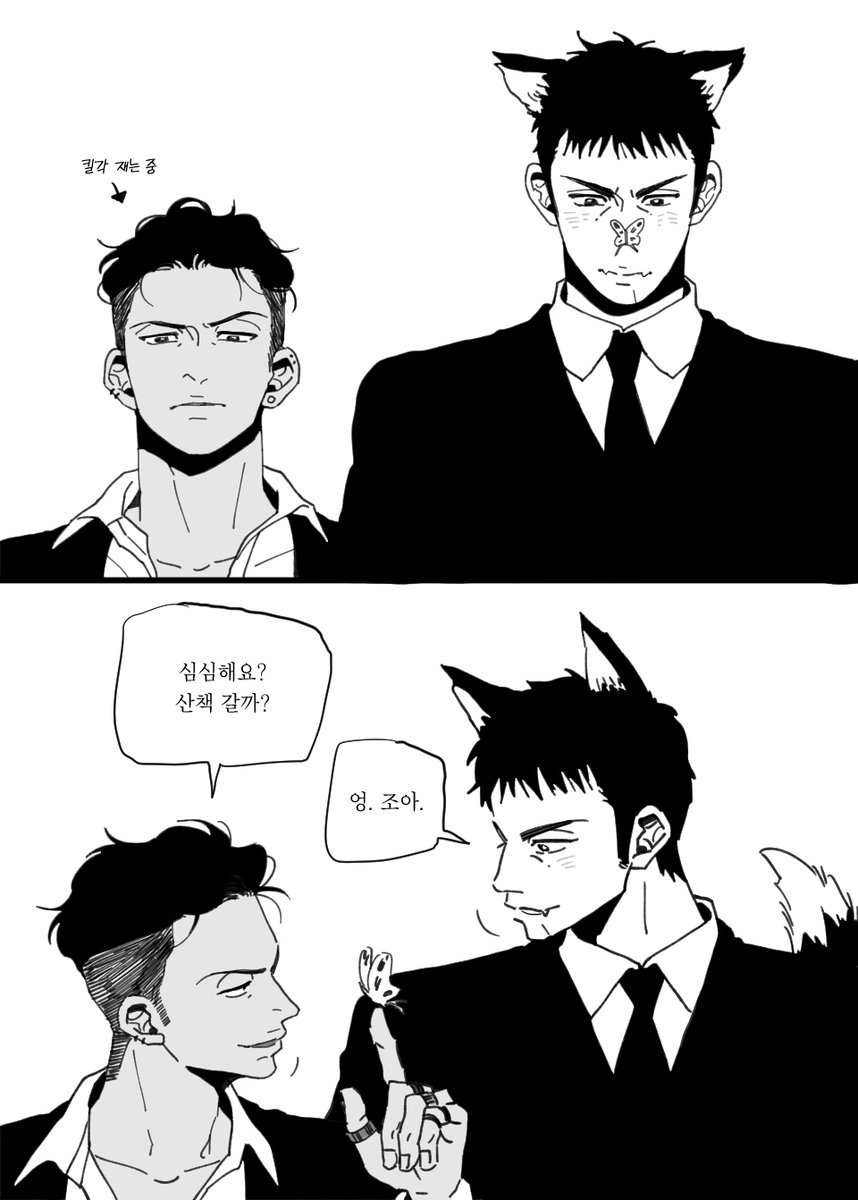 승칠 tweet media
