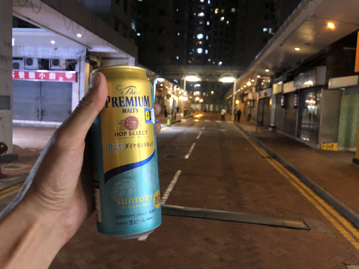 Ray_Kozakai's tweet photo. 今年のダイヤモンドホップは出荷したね
乾杯🍻！ https://t.co/QHGmJxnv24
